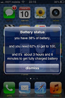 Cydia Battery Status