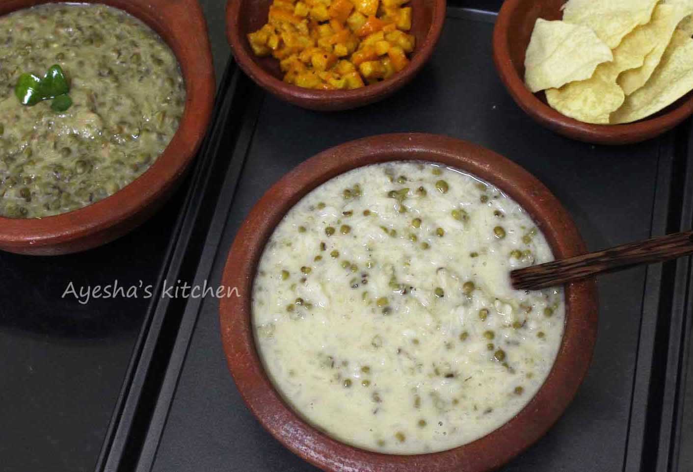 GRUEL RECIPES - GREEN GRAM GRUEL RECIPE / PAYAR PAAL KANJI