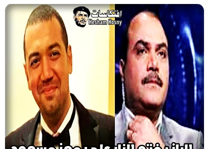 محمد الباز يفتح النار علي معز مسعود ليس داعية إسلامي ولم يترك معصية إلا وارتكبها