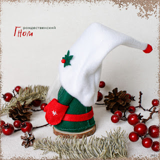 скандинавский гном с фонариком шитый из флиса фетра Scandinavian gnome with a flashlight sewn from felt fleece
