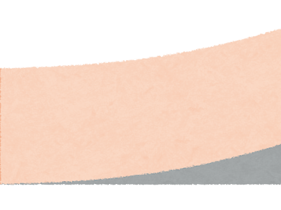 付箋 イラスト フリー素材 174763-付箋 イラスト フリー素材