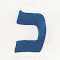 Словарь. Каф. 1, 2. כאב, כבאי