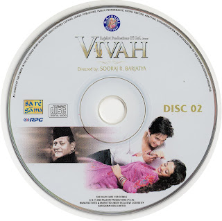 Vivah [FLAC - 2006] {Vivah [FLAC - 2006] {Saregama CDF 112229} [2CD]