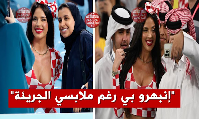 ivana-knoll-stuns-arab-fans-during-the-world-cup-in-qatar