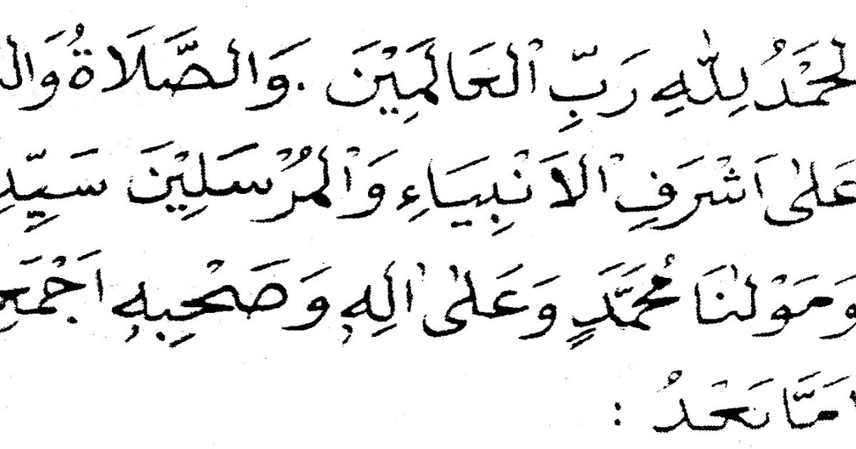 Naskah Pembawa Acara Maulid Nabi Muhammad SAW. - Mari 