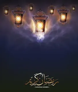 Mahe Ramadan Wishes 2023 - Mahe Ramadan Wishes Banner Picture 2023 - ramadan picture - NeotericIT.com - Image no 8