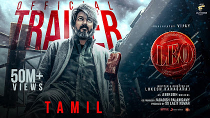 Leo Movie Download Tamilblasters Isaimini Tamilrockers