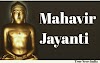 Mahavir Jayanti 2019: Mahavir Jayanti Essay in Hindi, Quotes & History
