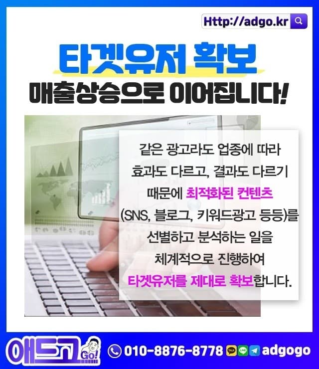 포항시여성신발