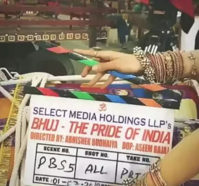 Bhuj The Pride Of India Filmyzilla | Bhuj Full Movie Download Filmyzilla | 720p 480p