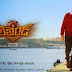 Balayya's LEGEND Audio Poster