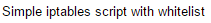 vicidial iptables