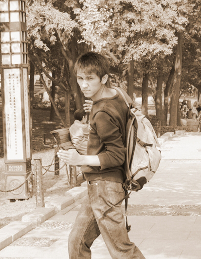 Evan