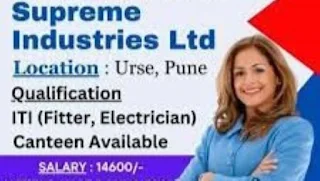 ITI Jobs Recruitment in The Supreme Industries Ltd for Fitter and Electrician Posts | ITI Walk-in Interview 2024