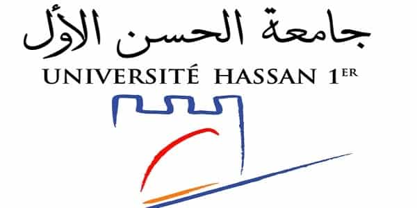 جامعة الحسن الأول - سطات