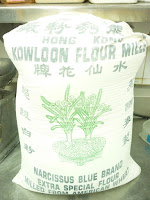 tepung kowloon