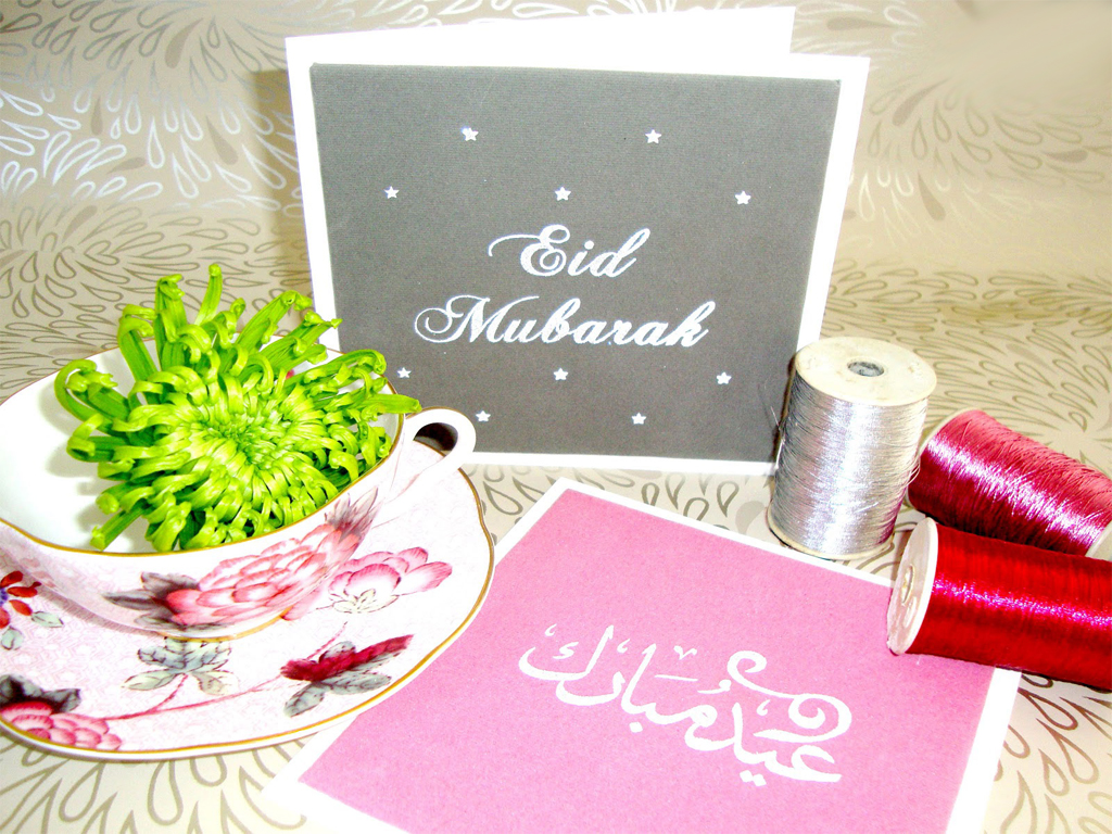 Latest HD Eid Mubarak Wallpapers 2018 !!! Eid Ul Fitr 