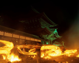 Hifuri Matsuri of Aso Jinja