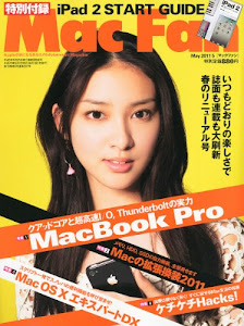 Mac Fan (マックファン) 2011年 05月号 [雑誌]