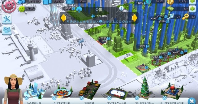 シムシティ ビルドイット 冬休み限定アイテム勢揃い Simcity Buildit 攻略日記