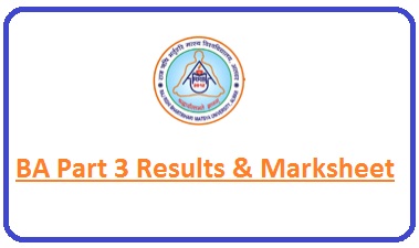 RRBMU Alwar BA 3rd Year Result 2023