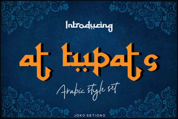 50 ramadhan amazing font - fontsave