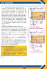 d-c-circuits-physics-class-11th-text-book