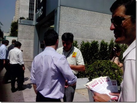 Prédio da Petrobras Av Paulista (20)