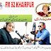 # Singer #Ahmad Rushdi Show #Fm 92 Khairpur