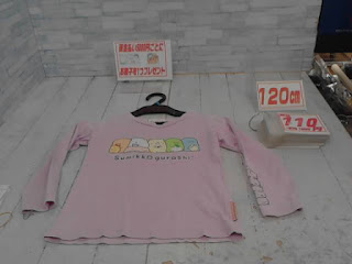 中古品　子供服　120㎝　すみっコぐらしプリント　長袖Tシャツ　110円