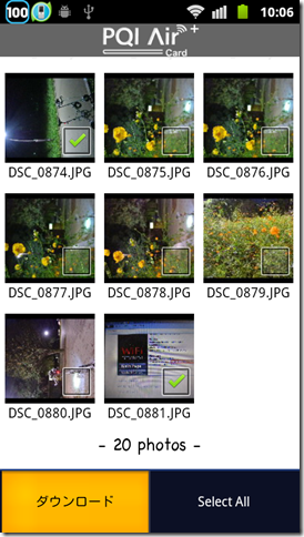 2013-10-12-10-06-19-631
