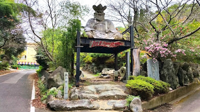 人文研究見聞録：石手寺の奥の院（五百羅漢） ［愛媛県］