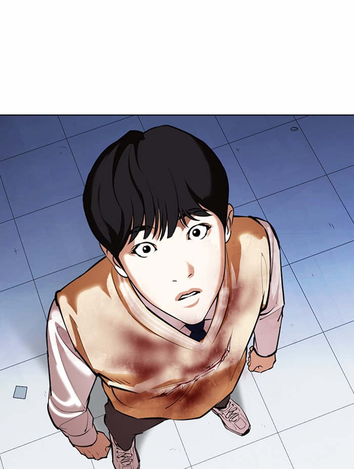 Lookism ตอนที่ 371