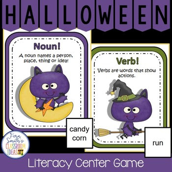 Halloween Noun or Verb? A Halloween Literacy Center Game, Click here to see it at TpT.