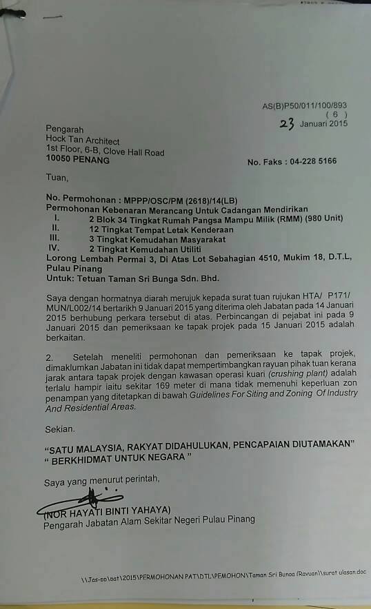 Surat Kebenaran Masuk Kerja Lambat