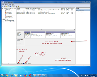 http://www.almasa-net.com/2018/05/Old-hard-partitioning-method.html