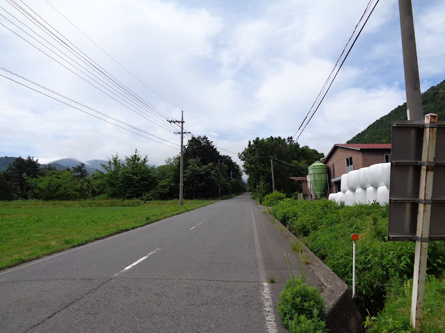 大山環状道路