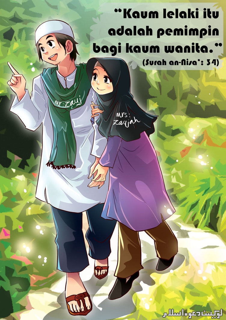 90 Kartun Islami Romantis Gambar Kartun Muslimah Gratis Cikimmcom