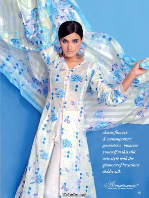 Splendor Ramadan Casual Dress Colllection 2011-2012