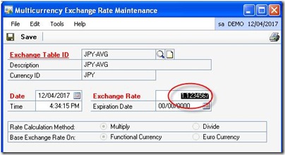 Exchangerateentry1