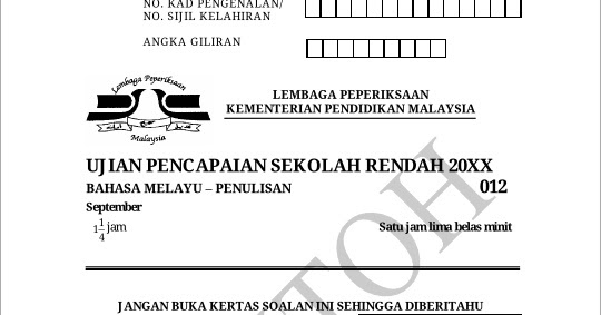 Contoh Soalan Karangan Kemalangan Jalan Raya - Resepi Book p