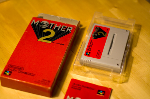 Mother 2 Super Famicom Box and Cartridge