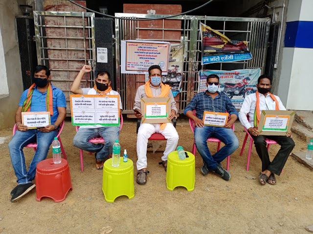 भाजपा नेताओ ने पाली थाना के सामने दिया धरना...टूलकिट मामले को लेकर लगातार प्रदर्शन जारी