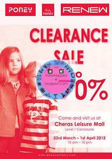 PONEY Clearance Sale