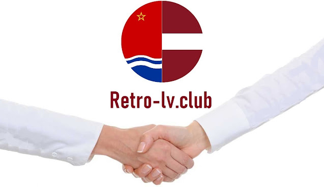 Retro Latvija club