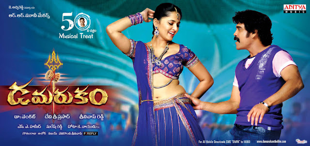 Nagarjuna Anushka Movie Damarukam Wallpapers