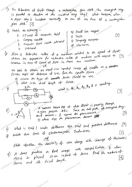 Class 10 Light and Electricity test FM 32