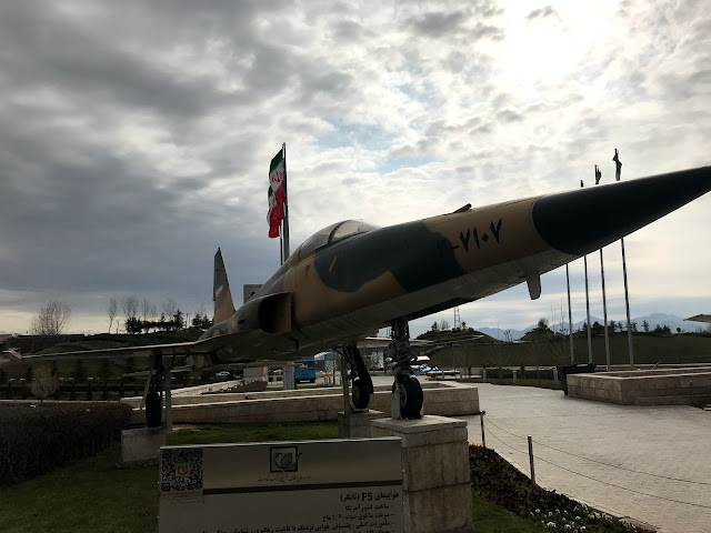 イラン・テヘランにある聖なる防衛戦博物館（Holy Defense Museum）