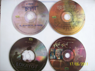 Albums of Isha Khan Duray