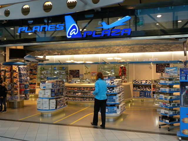 Planes Plaza